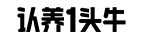 178305093377439 18