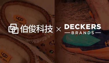 UGG、Hoka丨Deckers集团携手赢多多，发力中国市场门店业绩增长