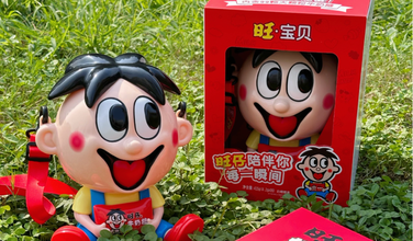 旺旺丨多批次管理、临期预警、云促销，实现商品销售最大化