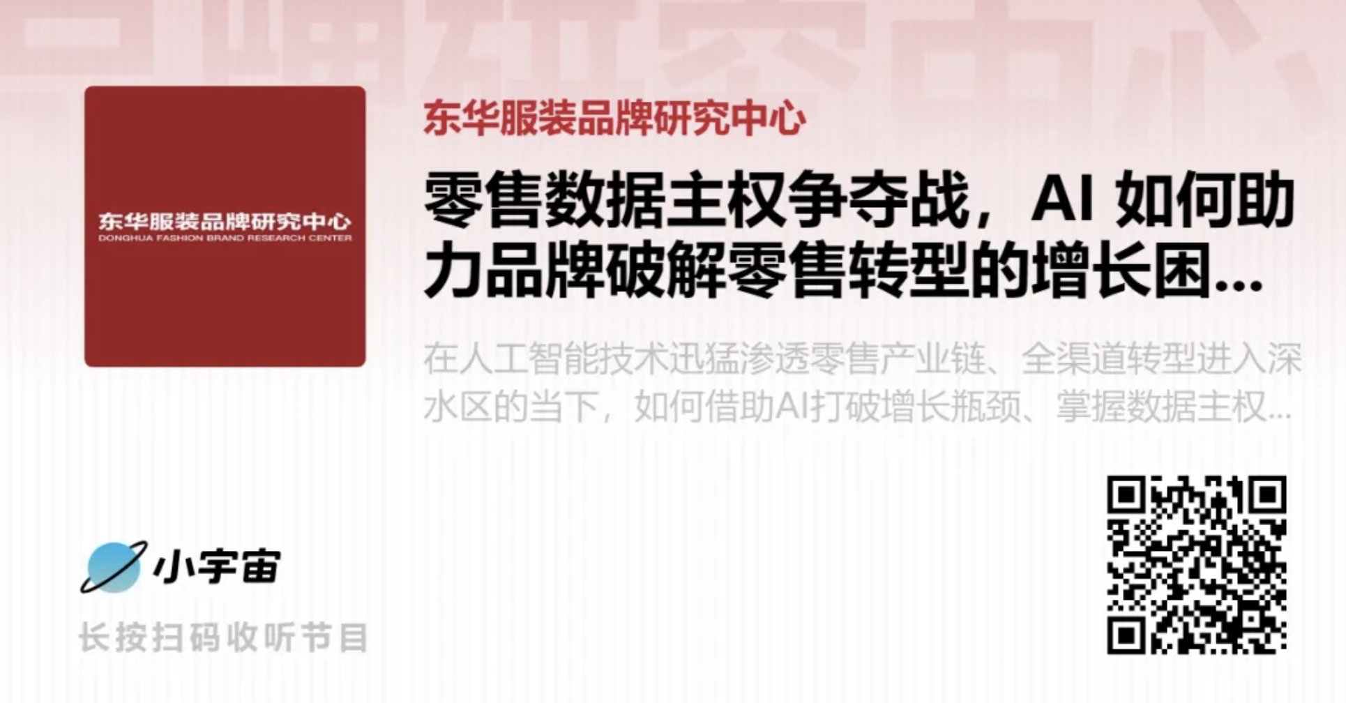 178305840530522 截屏2026-07-03 13.59.05