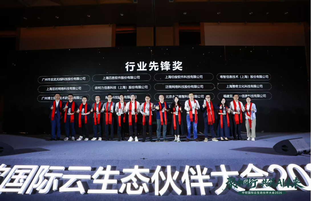 178479882796278 图片 2