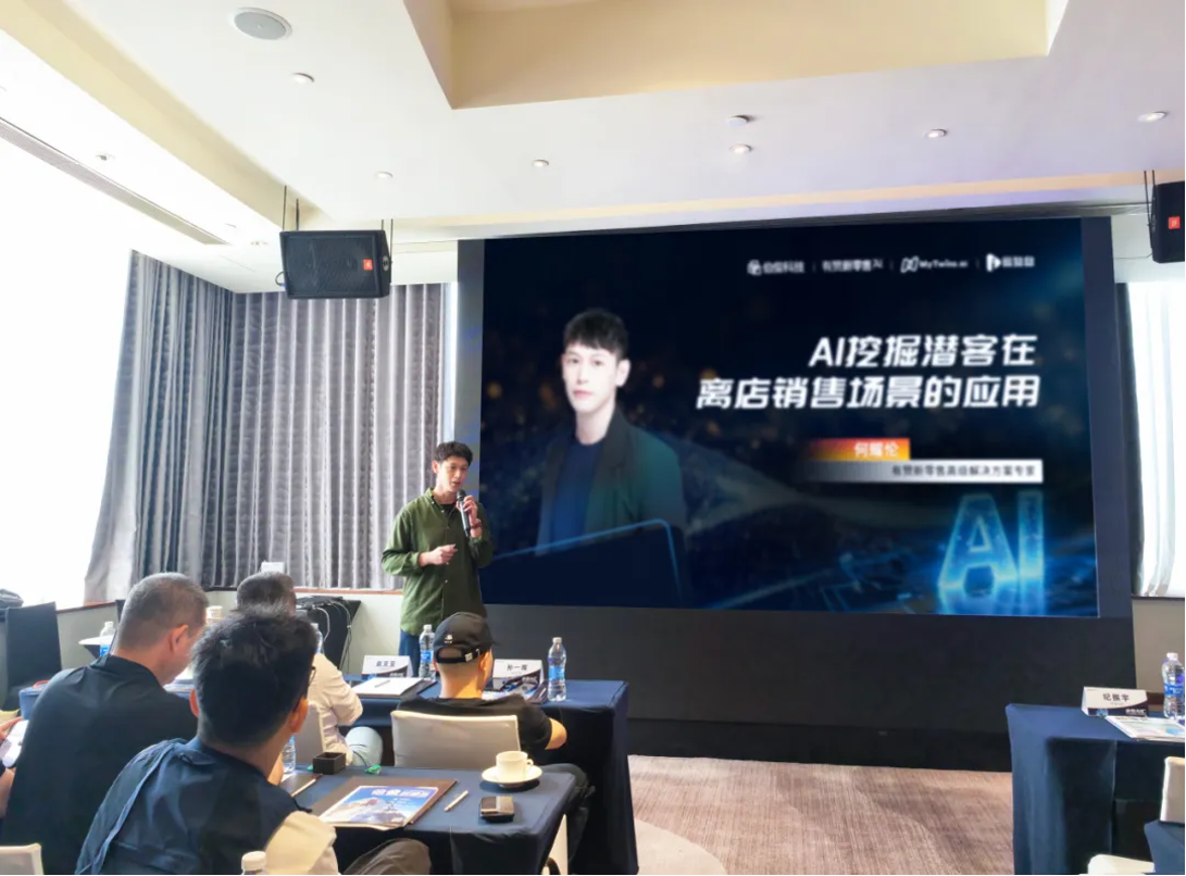 178479951676687 图片 4