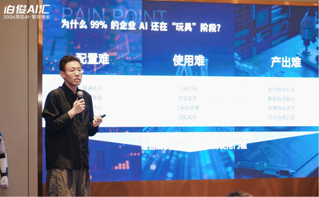 178480017331489 图片 14
