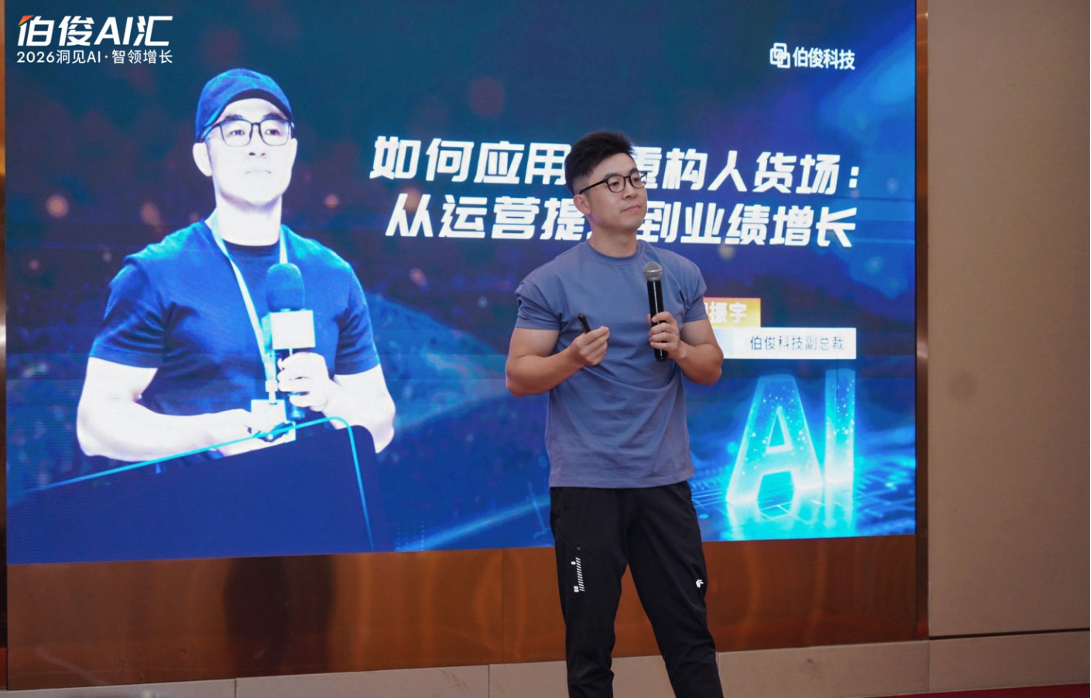 178480020980776 图片 16